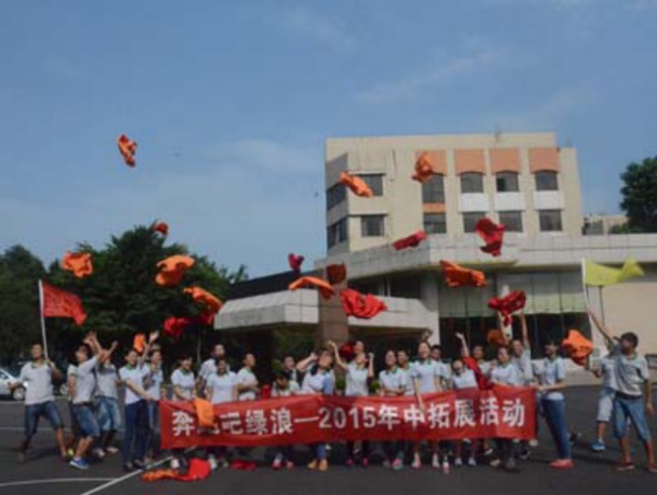 1  bwinӮ԰2015оۻԲ756.jpg